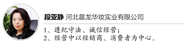 1502161533241552.png 未标题-1-03_副本.png