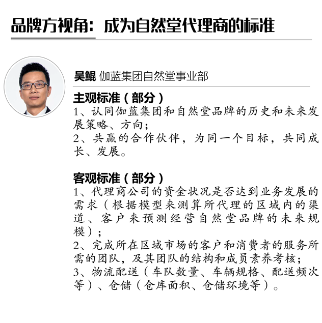1502161561219843.png 未标题-1-05_副本.png