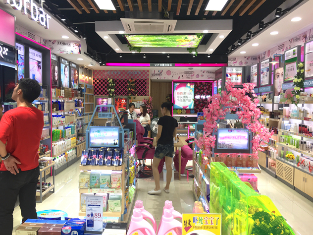 1502249762343877.jpg 全景12.jpg