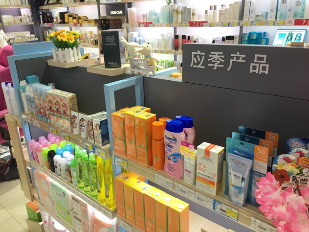 1502249853552653.jpg 中岛15.jpg