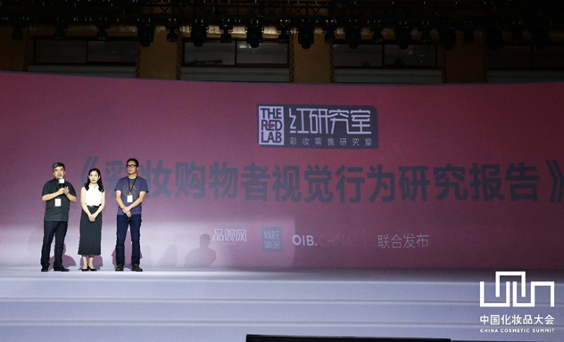 玛丽黛佳 玛丽黛佳