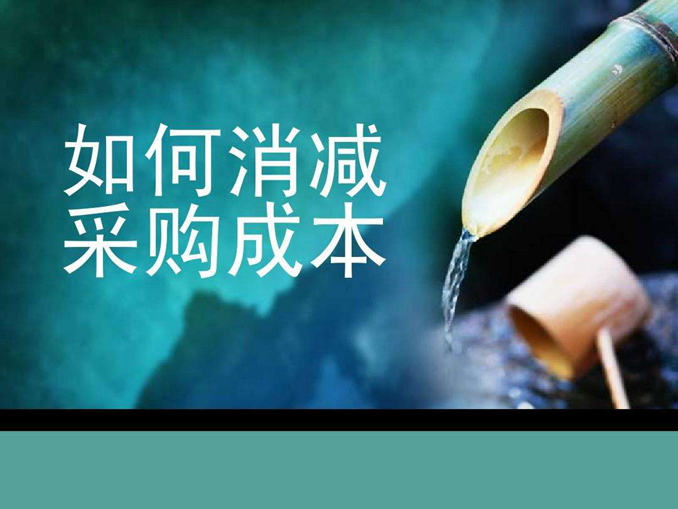 1502783842253086.jpg 85d170a72e61373d610f265ddef153a9_副本.jpg