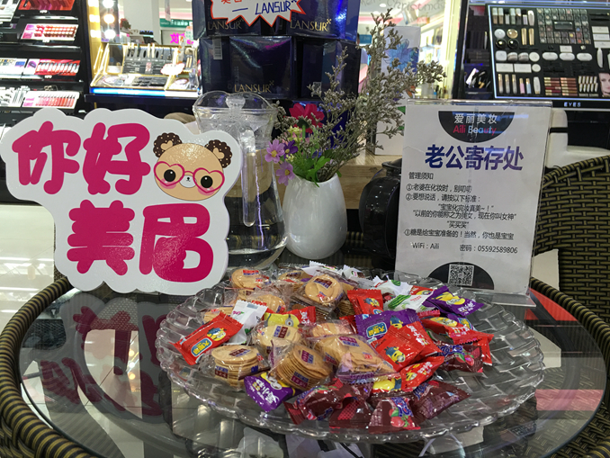 1502848324255401.jpg IMG_3618_副本.jpg