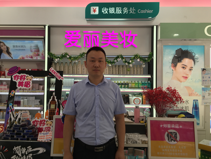 1502848360852232.jpg IMG_3627_副本.jpg