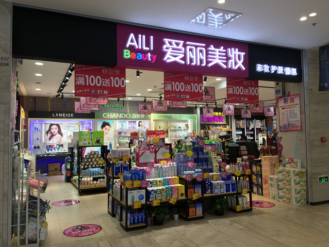 1502847155614643.jpg IMG_3597_副本.jpg