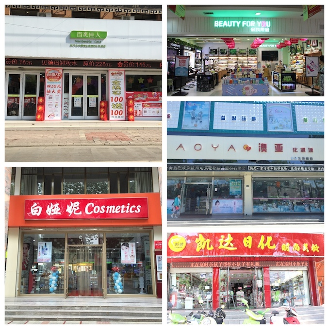 1502873887713392.jpg Collage_Fotor.jpg
