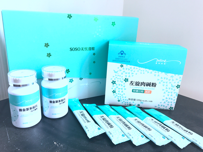 美时优源 美时优源