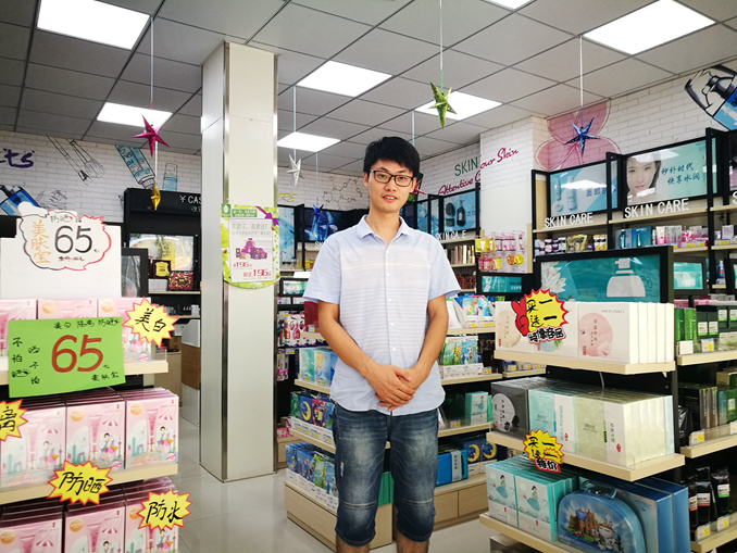 1502965898539450.jpg 微信图片_20170817144414_副本.jpg
