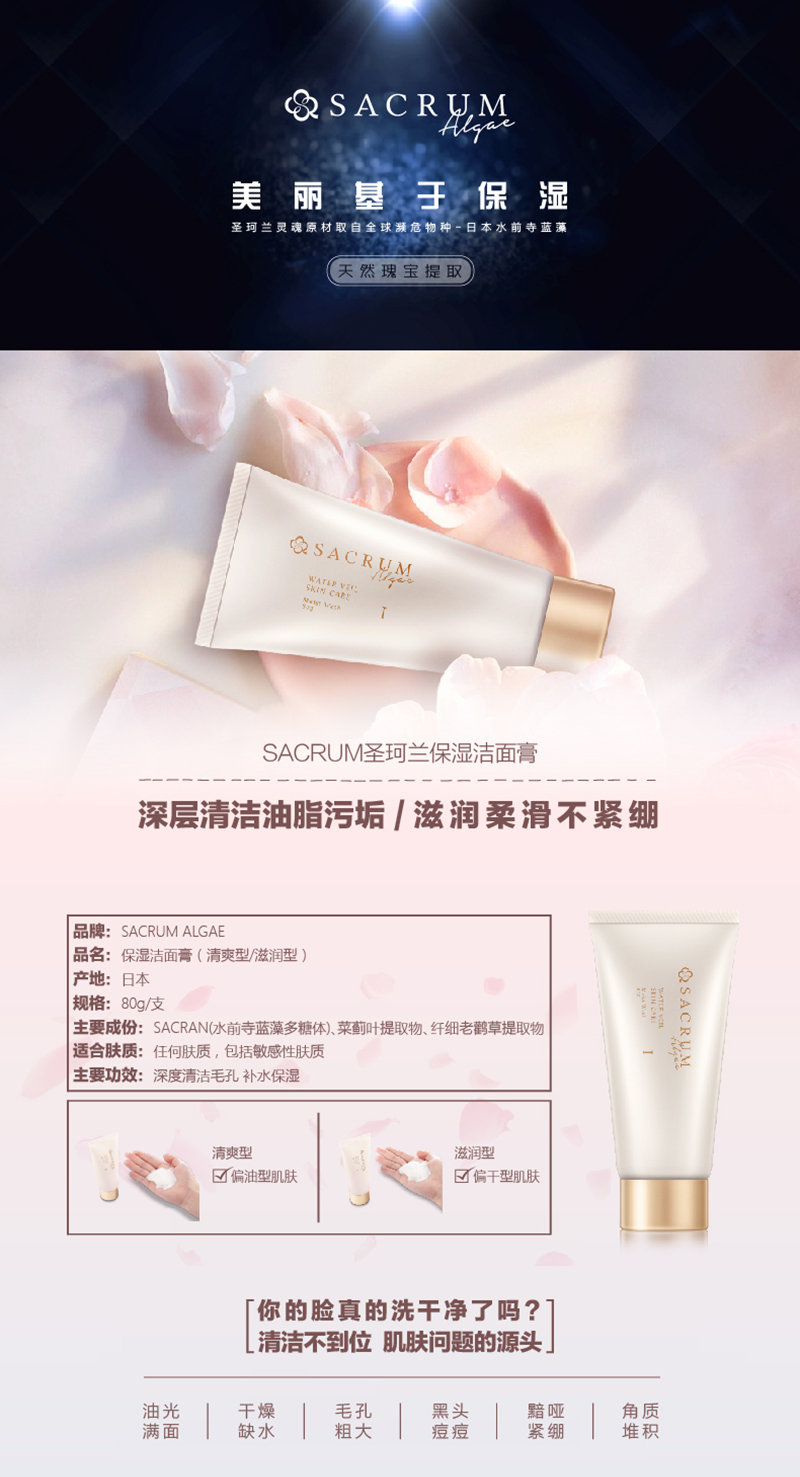 微信图片_20170804104324.jpg