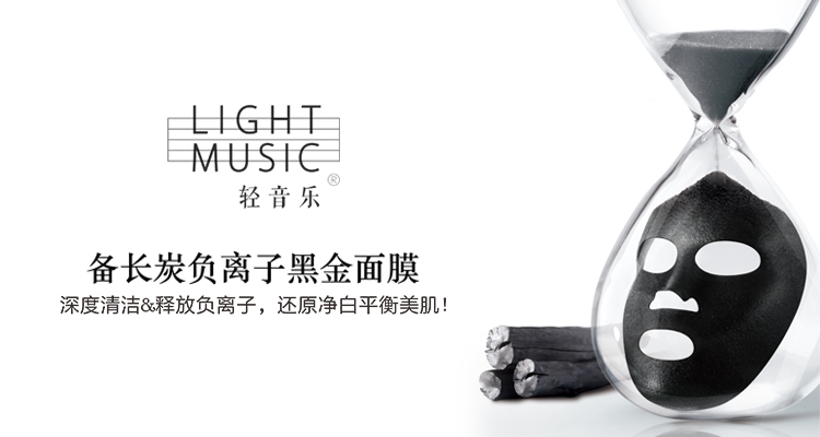 1503050472168457.png 12轻音乐.png