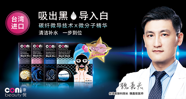 1503051070229962.png 21康倪.png