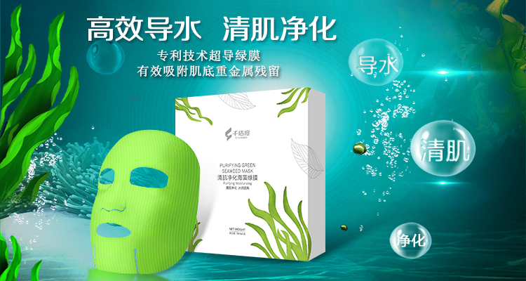 1503050824463340.png 16千洁度.png