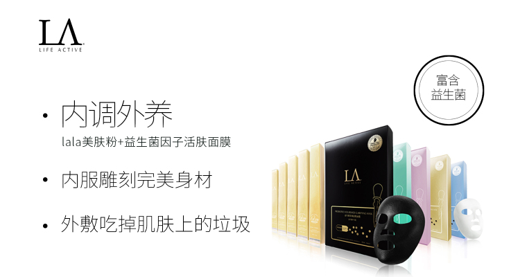 1503050985247094.png 19LA.png