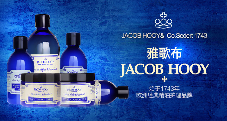 1503051322962407.png 29雅歌布.png