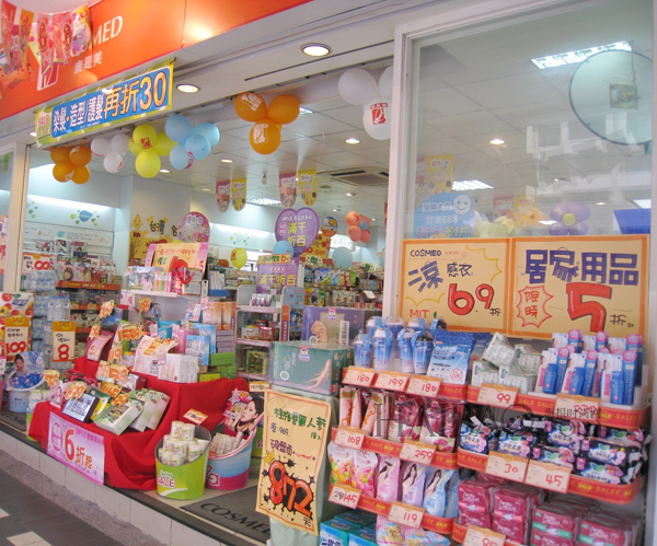1503053952340498.jpg 未命名_副本.jpg