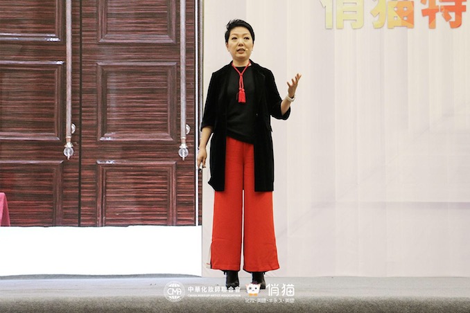 1503145163980675.jpg 国际美业名师大讲堂 君君现场授课2.JPG