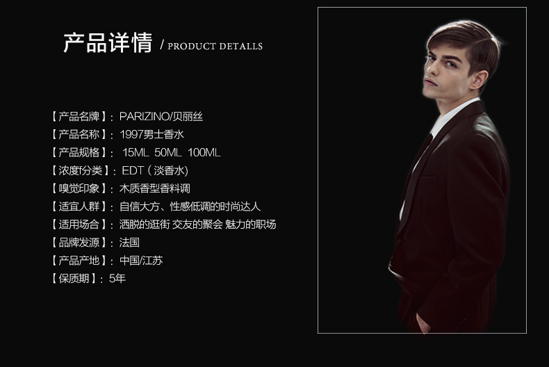 详-3.jpg