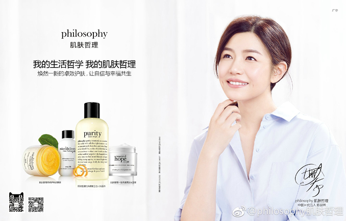 1503312630644842.jpg 006Sf2lngy1fifmzlgdojj31kw10edml_副本.jpg