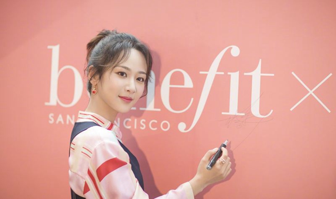 1503317995962438.jpg 1.jpg