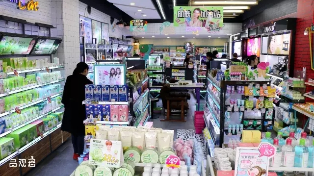1503469879255855.jpg 未命名_副本.jpg