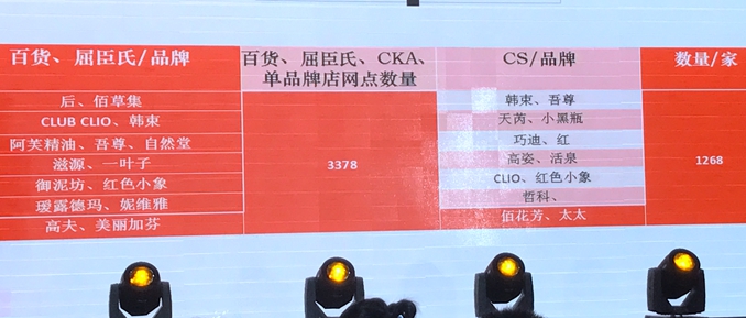 1503495504185761.jpg 网点布局.jpg