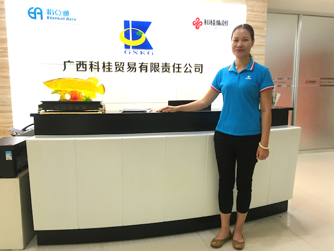 1503563614860570.jpg 黄翠冰.jpg