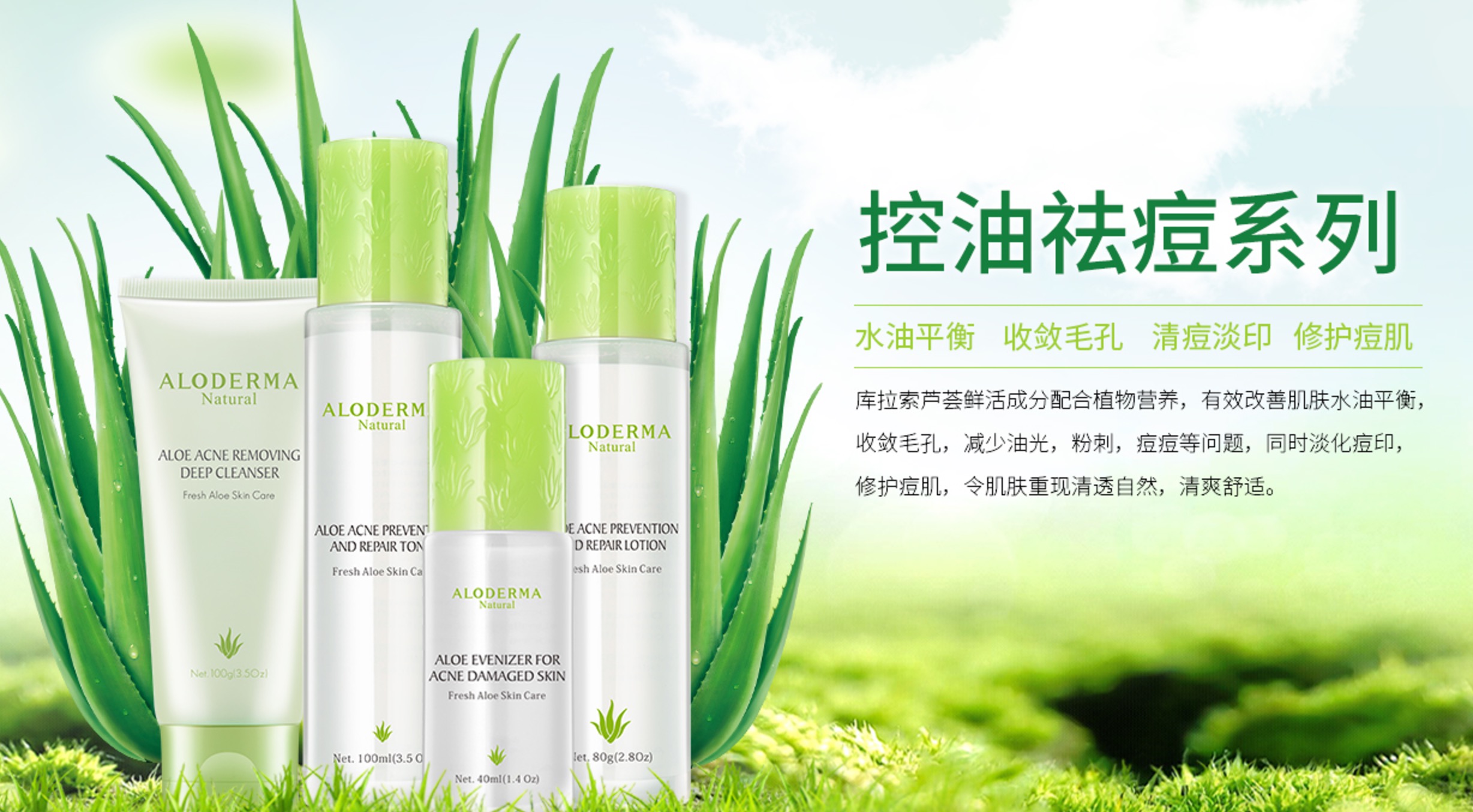 1503569479568470.jpg 瑷露德玛.jpg