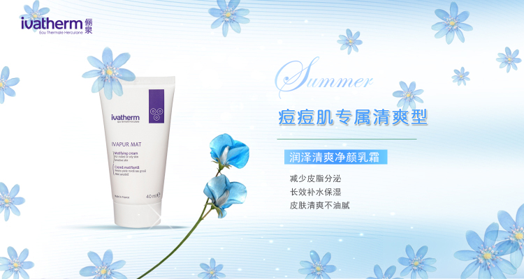 1503569547652495.jpg 俪泉.jpg