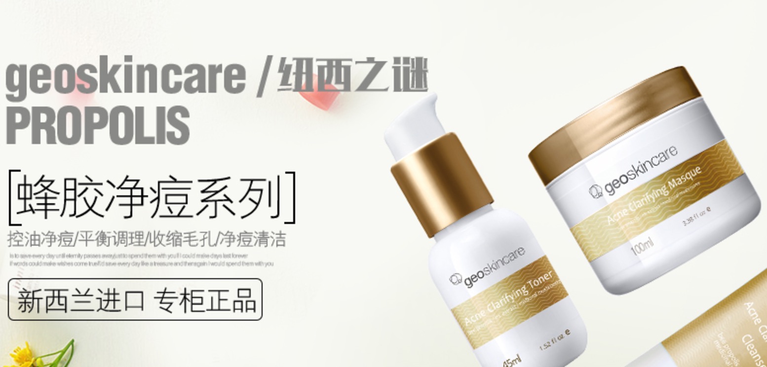 1503569309424196.jpg 纽西之谜.jpg