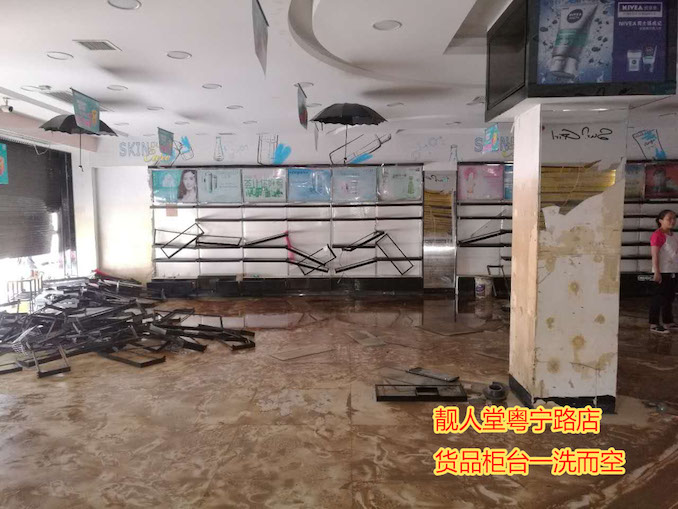 微信图片_20170824213025.jpg
