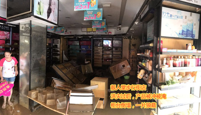 微信图片_20170824213034.jpg