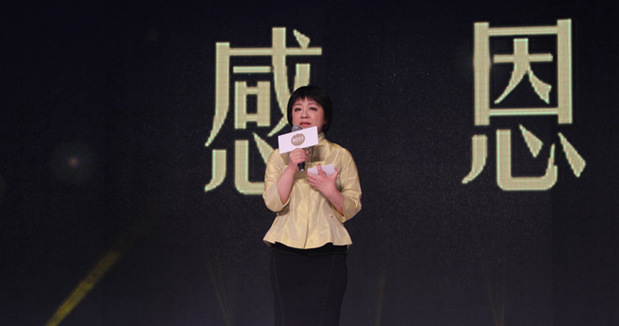 相宜本草创始人封帅 相宜本草创始人封帅