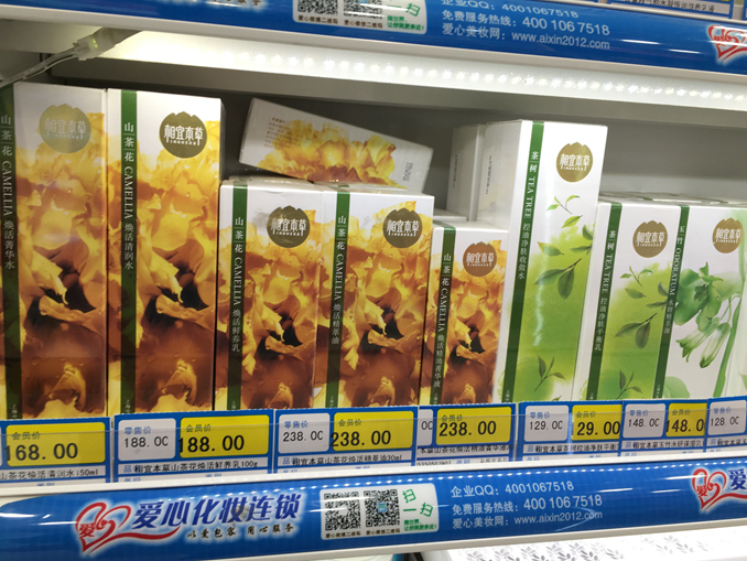 1503640448224038.jpg 金相宜系列_副本.jpg