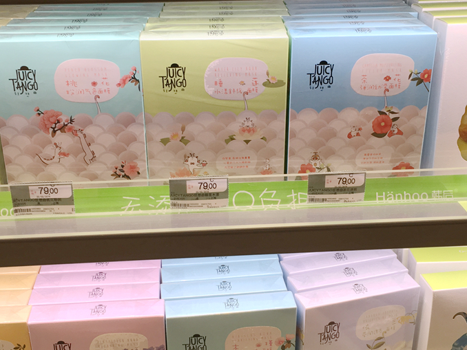 Juicy Tango觉醒甜果 Juicy Tango觉醒甜果
