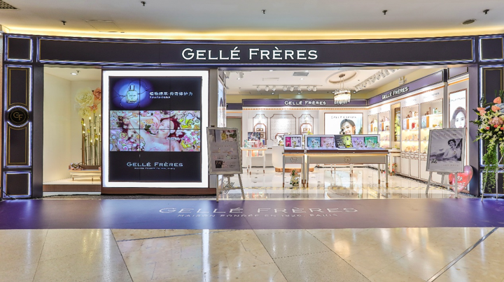 GELLÉ FRÈRES法国婕珞芙 GELLÉ FRÈRES法国婕珞芙