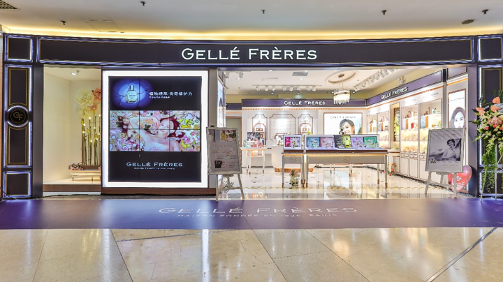 GELLÉ FRÈRES法国婕珞芙