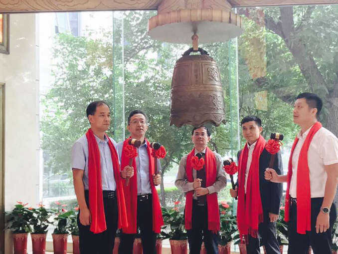 安特股份 安特股份