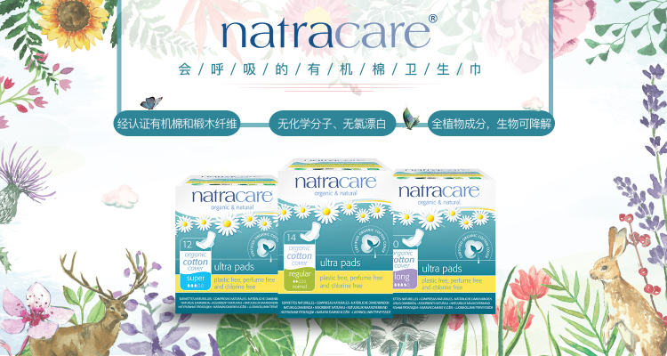 1503662503138242.jpg 奈卡.jpg