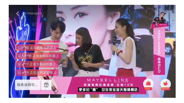 1503735904560864.jpg 微信图片_20170826123758.jpg