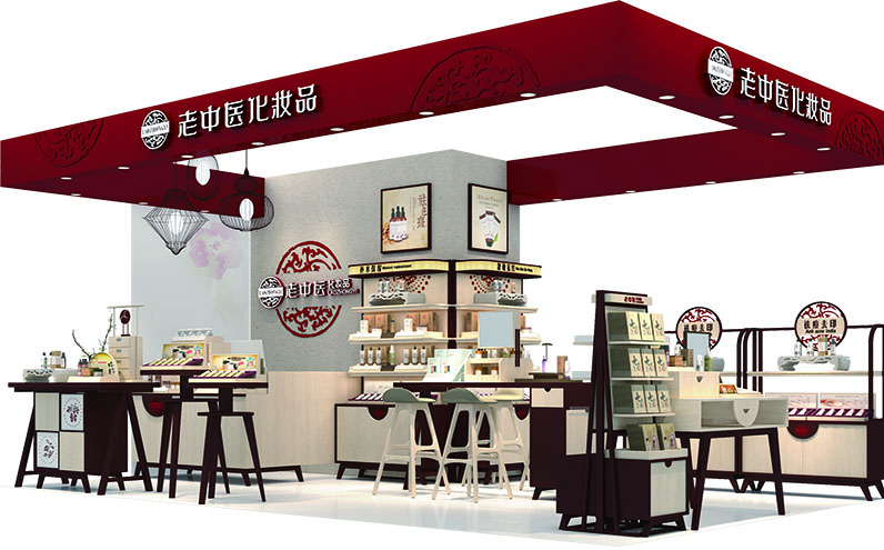 1503887984307984.png 图6_副本.png
