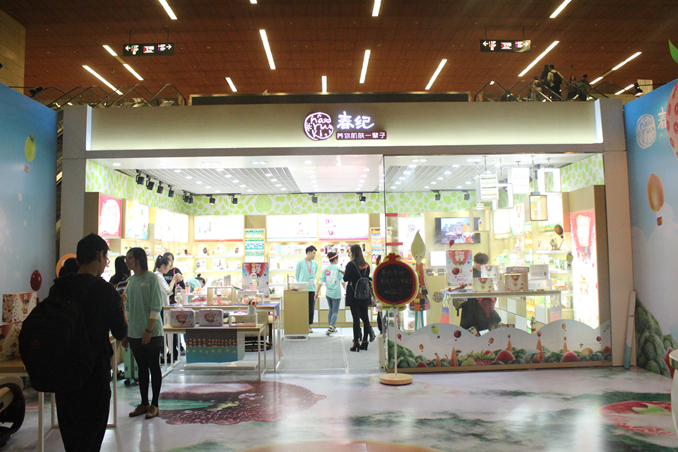 1503888246848589.jpg 图10_副本.jpg