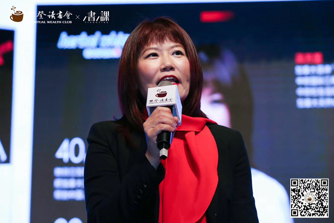 1503890361648539.jpg 蒋苏蕾_副本.jpg