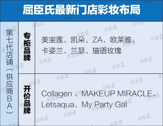 1503906440781924.jpg 未命名_副本.jpg