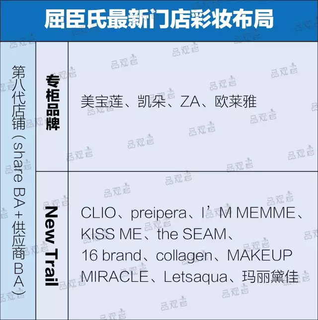 1503906494434964.jpg 未命名_副本.jpg