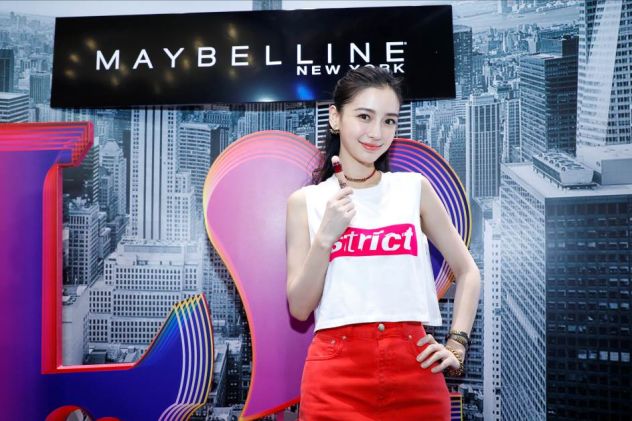 美宝莲Angelababy