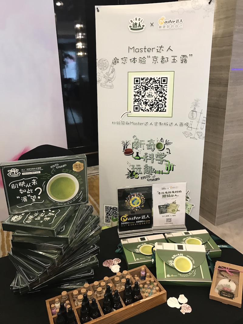 1503921826940892.jpg 活动现场图片1.jpg