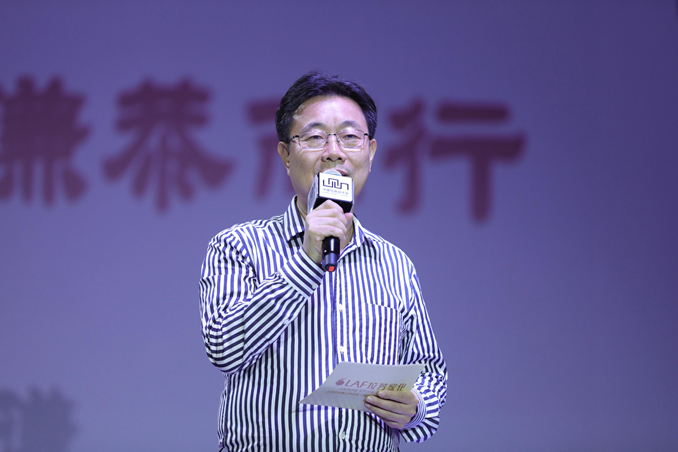 1503974312944835.jpg 拉芳家化董事长吴桂谦_副本.jpg