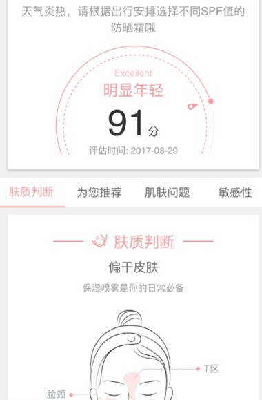 1503994970747047.jpg 未命名_副本.jpg