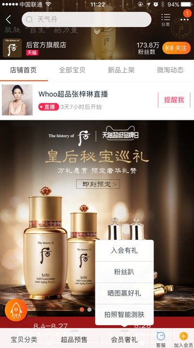 1503994988643308.jpg 未命名_副本.jpg