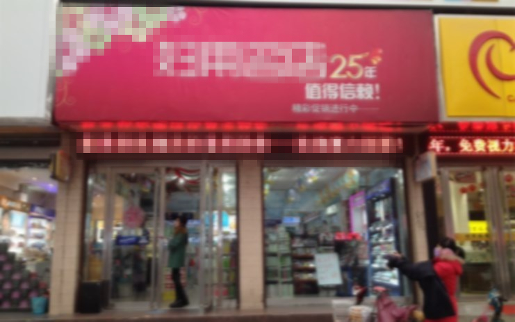 1504060210323483.jpg 未命名_副本_副本.jpg